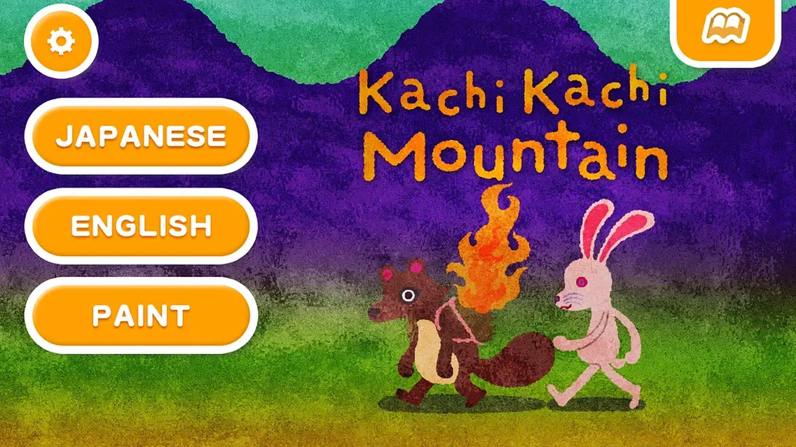 Capturas de pantalla de Kachi-kachi Mountain (FREE) - Jajajajan Kids Songs & Coloring picture books series