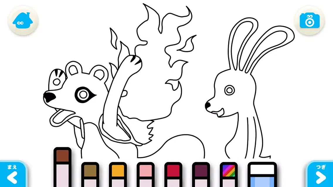Capturas de pantalla de Kachi-kachi Mountain (FREE) - Jajajajan Kids Songs & Coloring picture books series