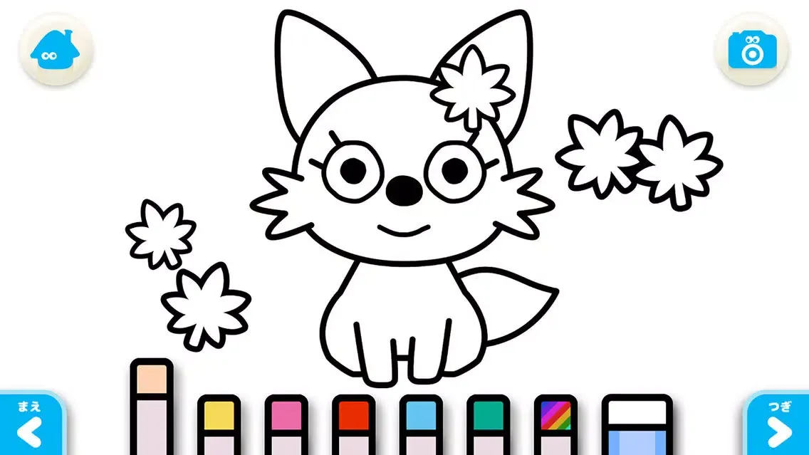 Little fox (FREE) - Jajajajan Kids Song series سکرین شاٹس