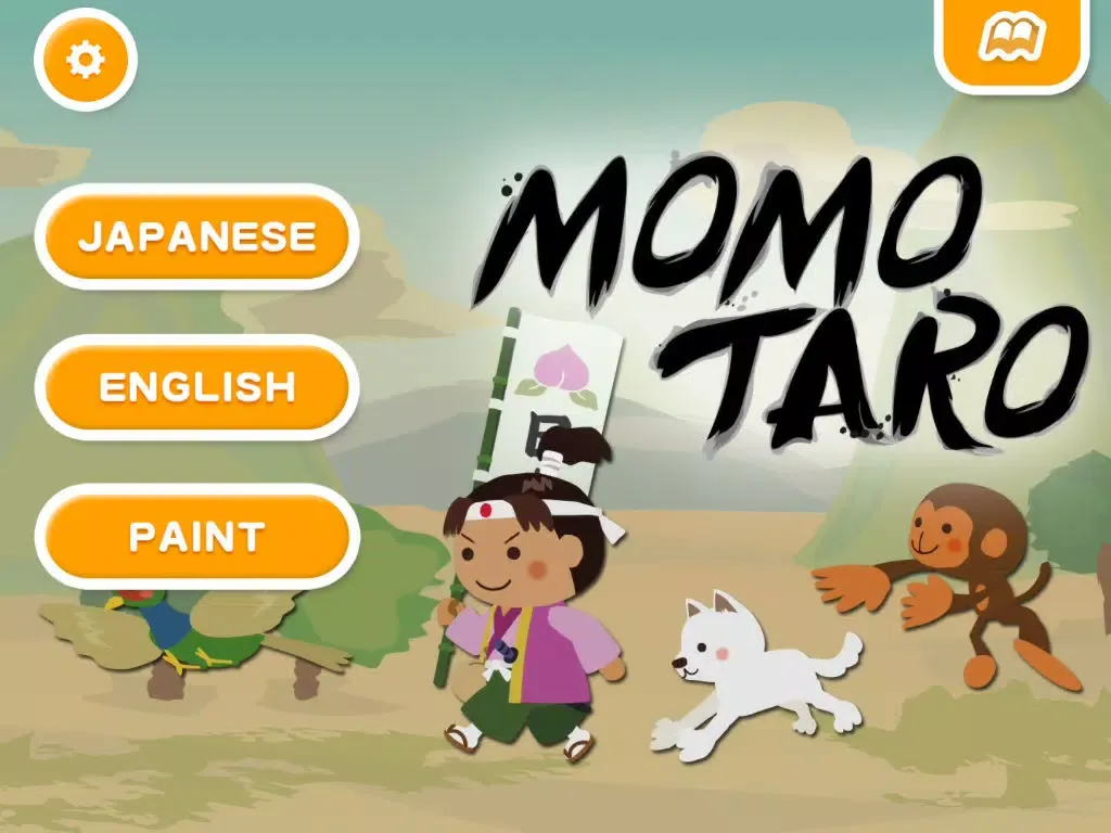 Captures d'écran de Momotaro (FREE) - Jajajajan Kids Song & Coloring picture book series iPad 