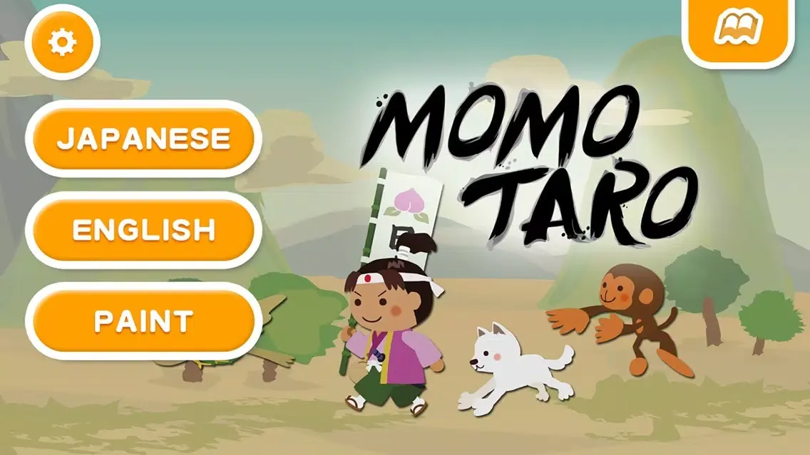 Captures d'écran de Momotaro (FREE) - Jajajajan Kids Song & Coloring picture book series
