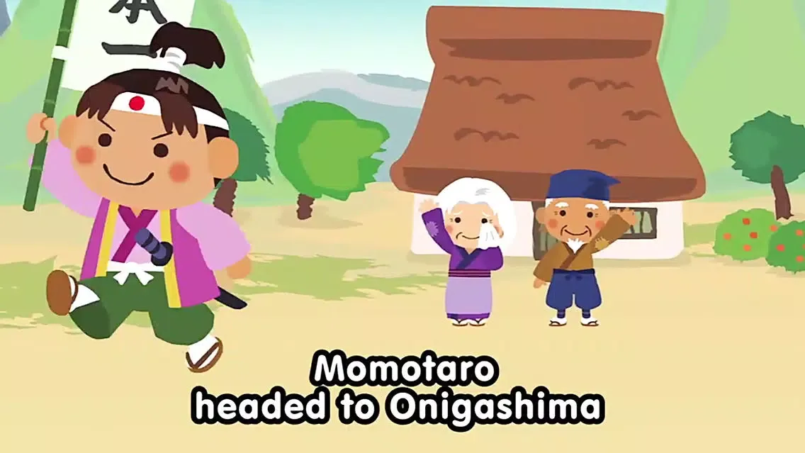 Captures d'écran de Momotaro (FREE) - Jajajajan Kids Song & Coloring picture book series