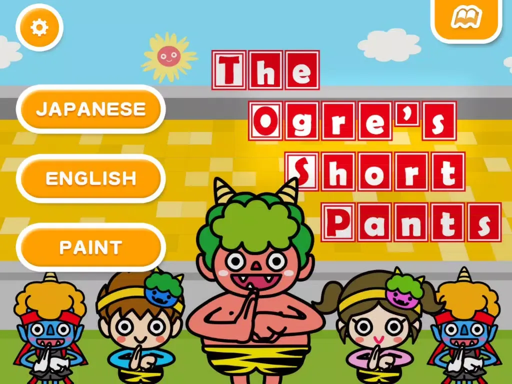 Captures d'écran de The Ogre's Short Pants (FREE) - Jajajajan Kids Song series iPad 