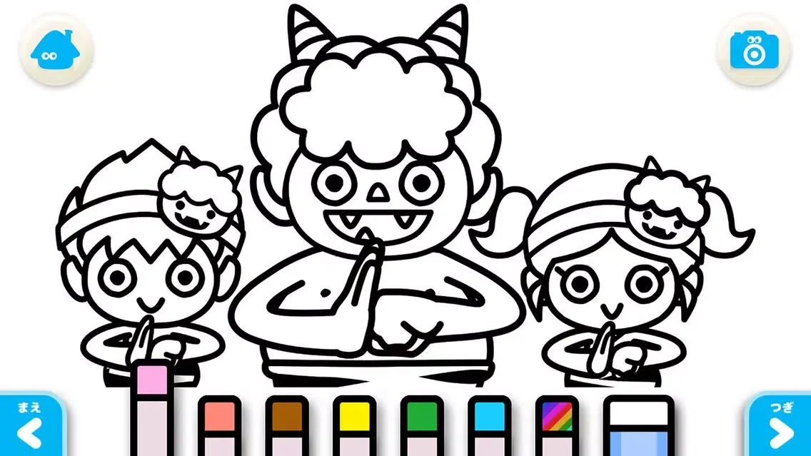 Captures d'écran de The Ogre's Short Pants (FREE) - Jajajajan Kids Song series