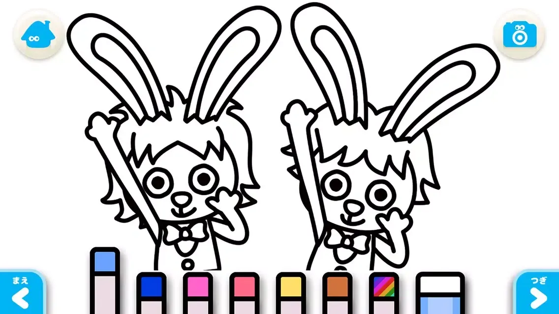 تصاویر Rabbit Dance (FREE) - Jajajajan Kids Song series
