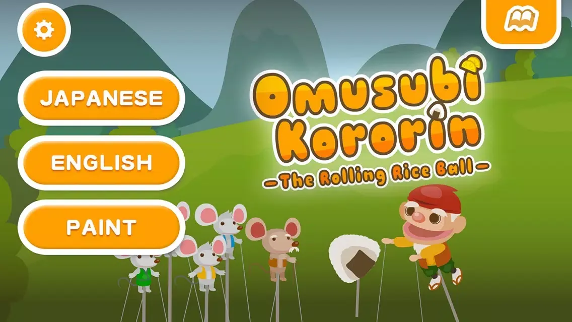 The Rolling Rice Ball (FREE) -Jajajajan Kids Song & Coloring picture book series应用截图