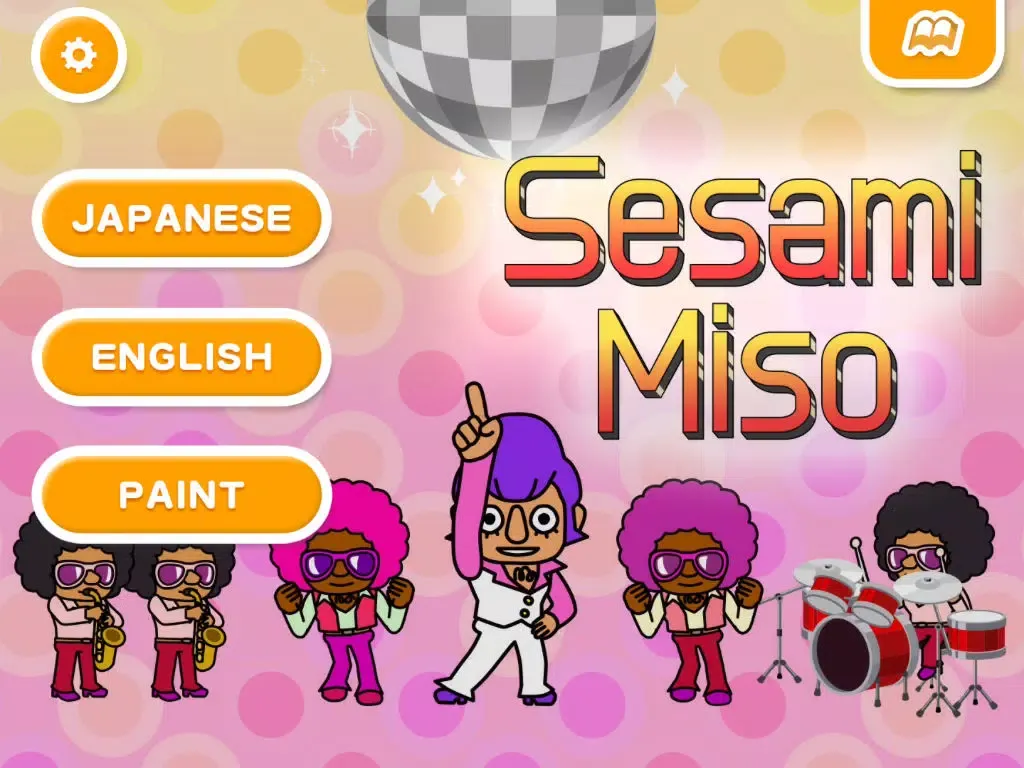 Zrzuty ekranu Sesame Miso (FREE) - Jajajajan Kids Song series iPad 