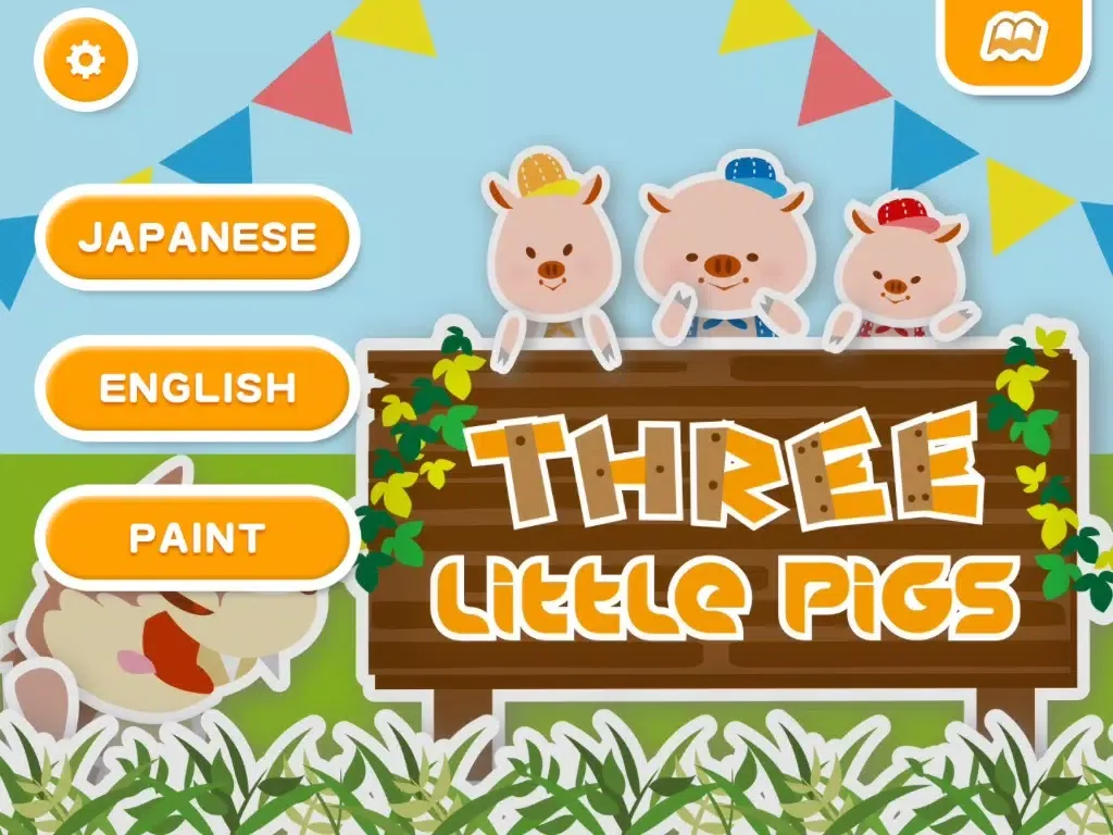 Three Little Pigs (FREE) - Jajajajan Kids Songs & Coloring picture books series iPad 应用截图