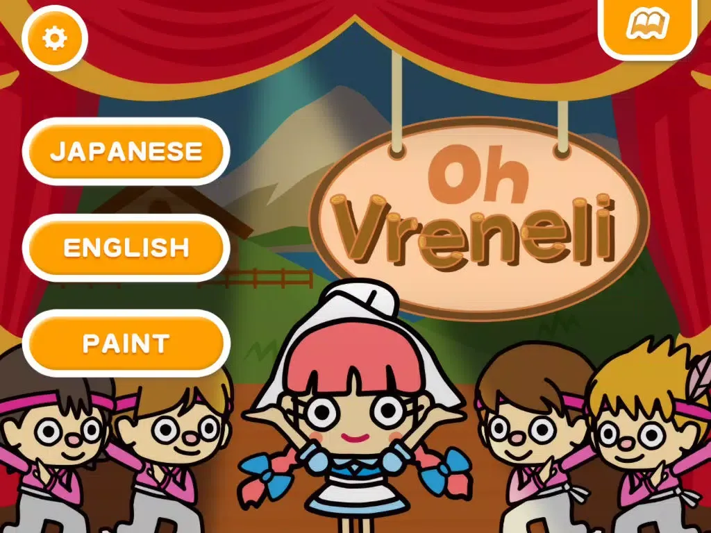 Tangkapan layar Oh Vreneli (FREE) - Jajajajan Kids Songs & Coloring picture books series iPad 