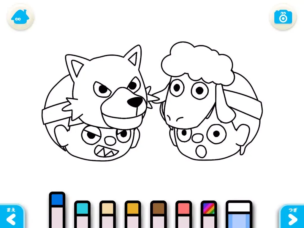 Tangkapan layar Oh Vreneli (FREE) - Jajajajan Kids Songs & Coloring picture books series iPad 