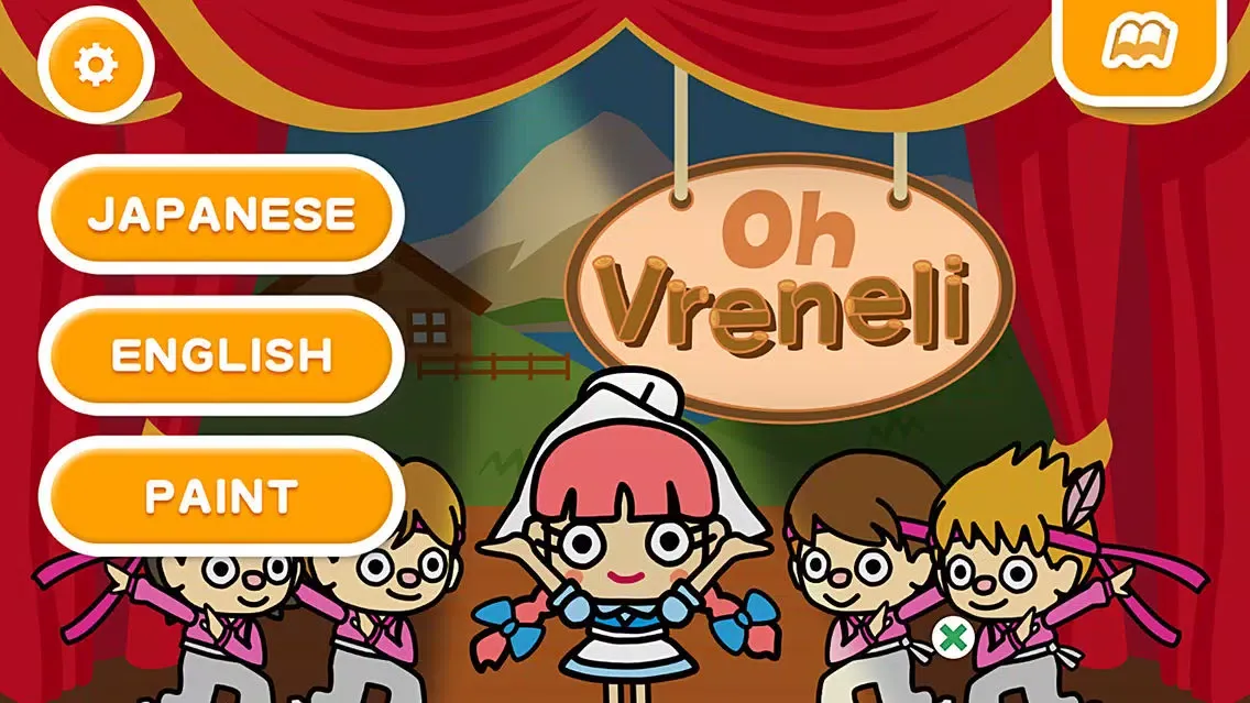 Tangkapan layar Oh Vreneli (FREE) - Jajajajan Kids Songs & Coloring picture books series