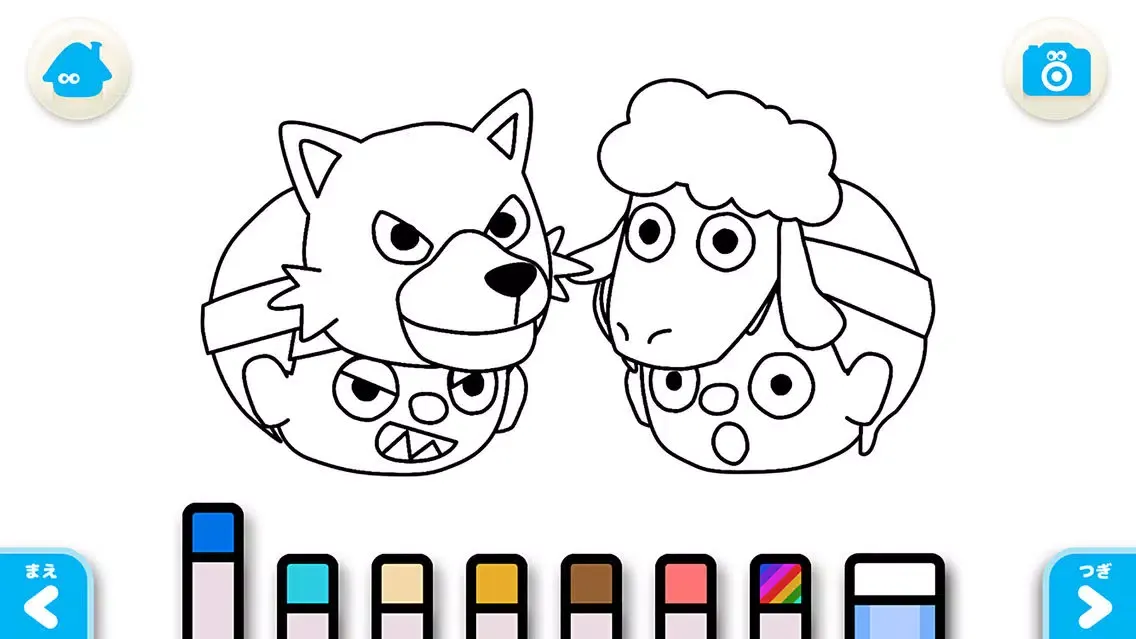 Tangkapan layar Oh Vreneli (FREE) - Jajajajan Kids Songs & Coloring picture books series