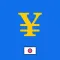 Japan Tax Calculator