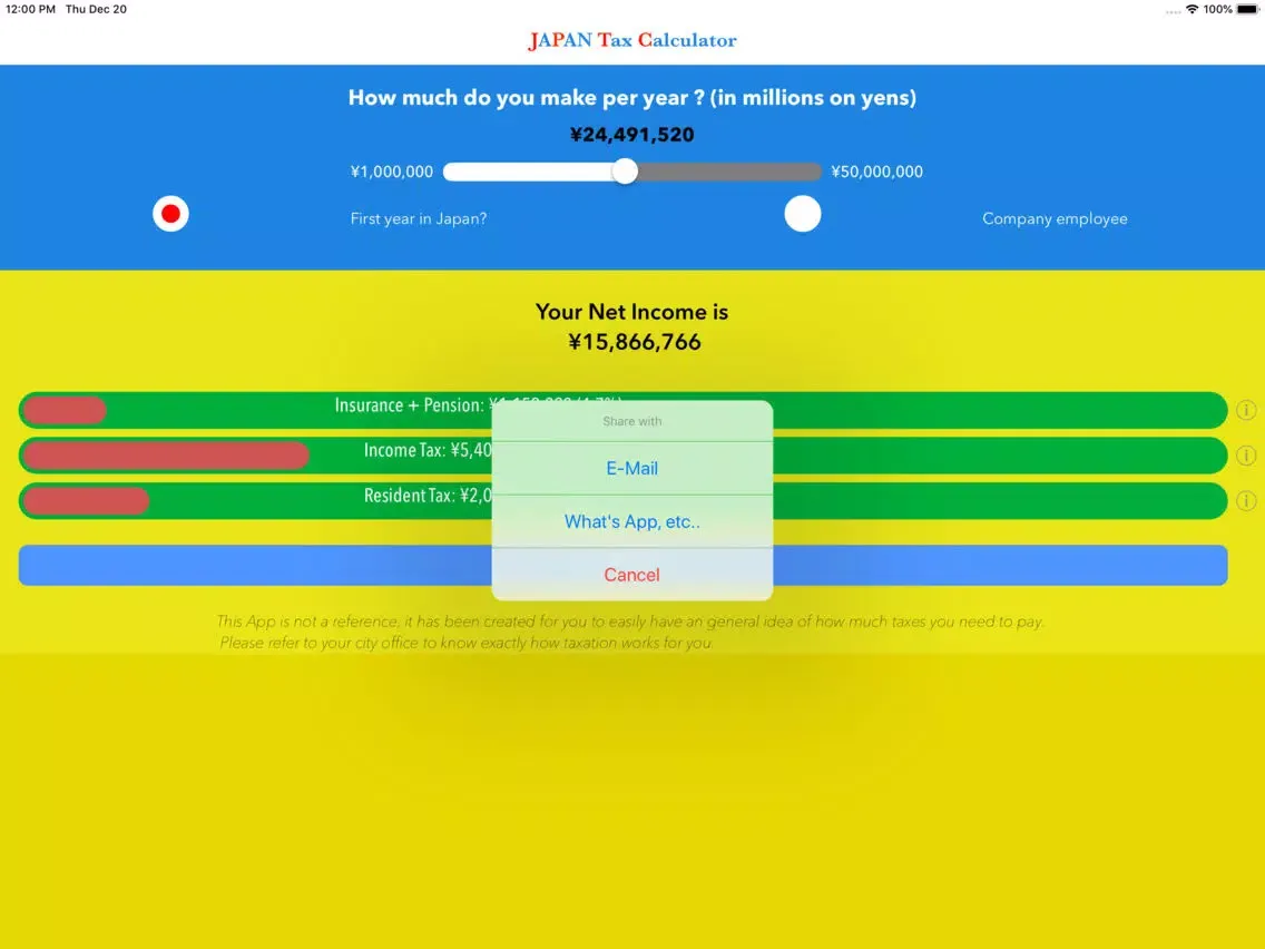 Japan Tax Calculator iPad  স্ক্রিনশট