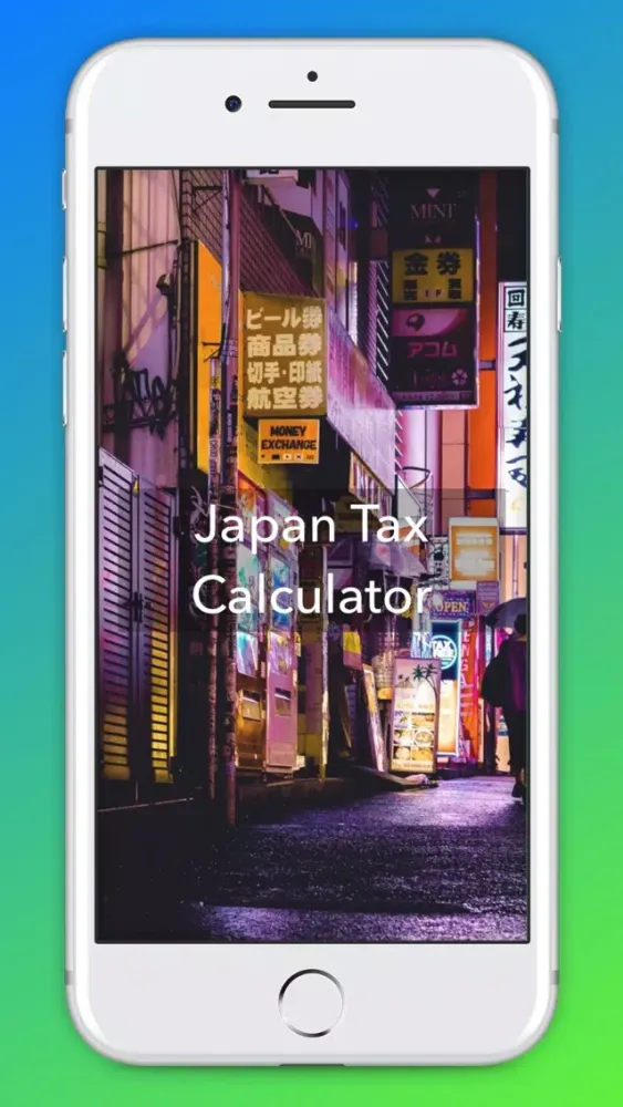 Japan Tax Calculator স্ক্রিনশট