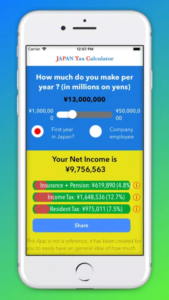 Japan Tax Calculator স্ক্রিনশট