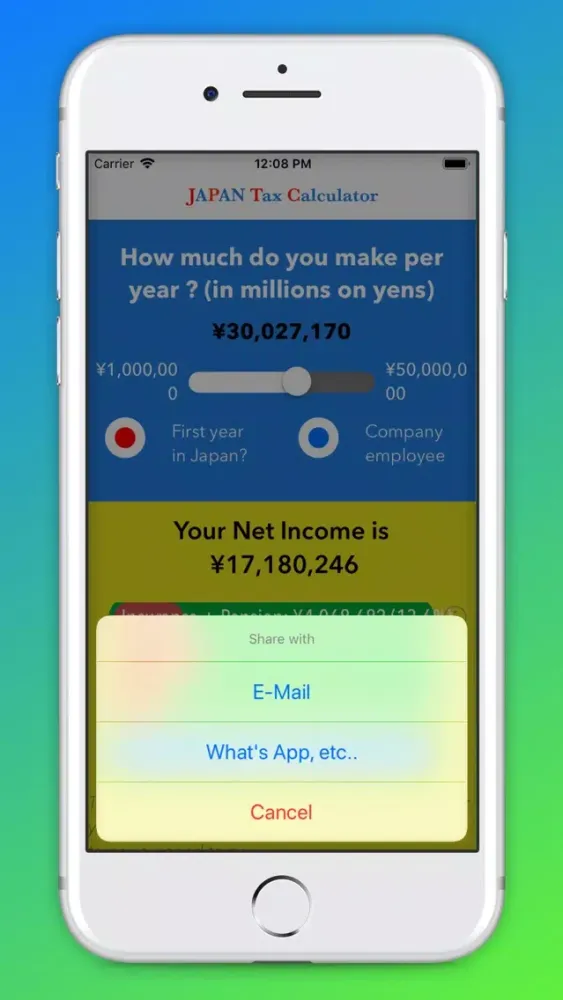 Japan Tax Calculator স্ক্রিনশট