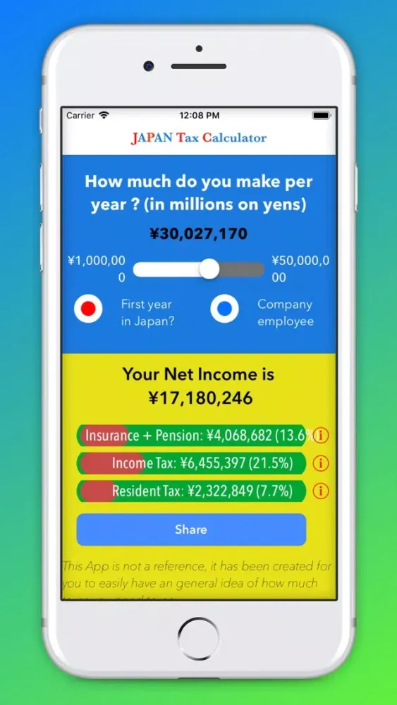 Japan Tax Calculator স্ক্রিনশট