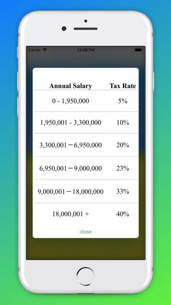 Japan Tax Calculator স্ক্রিনশট