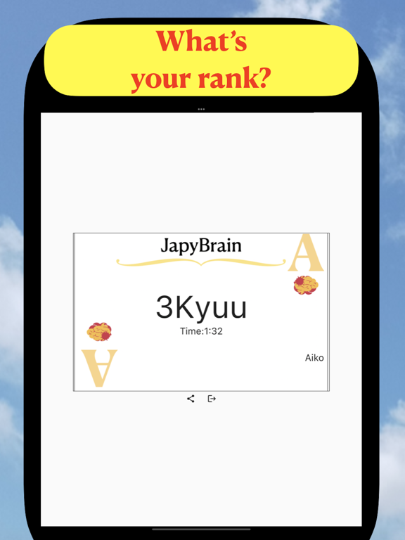 Japy Brain - Mental arithmetic iPad  স্ক্রিনশট