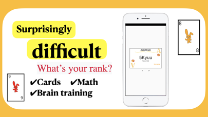 Japy Brain - Mental arithmetic স্ক্রিনশট