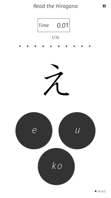 تصاویر Hiragana Memory Hint [English]