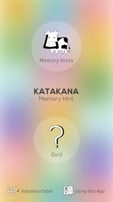 Zrzuty ekranu Katakana Memory Hint [English]