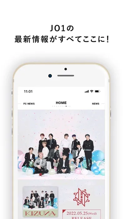 Tangkapan layar JO1 OFFICIAL APP