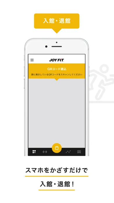 Capturas de tela do JOYFIT App