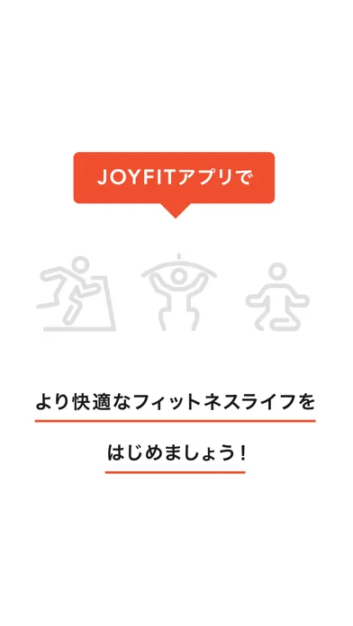 Capturas de tela do JOYFIT App
