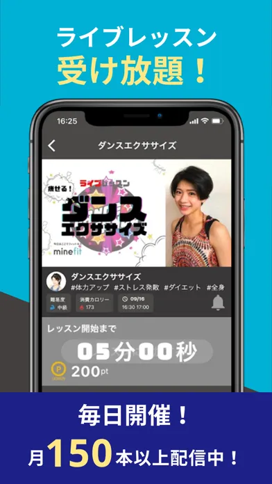 تصاویر minefit ヨガ・ダイエットの筋トレ