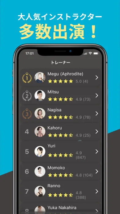 تصاویر minefit ヨガ・ダイエットの筋トレ