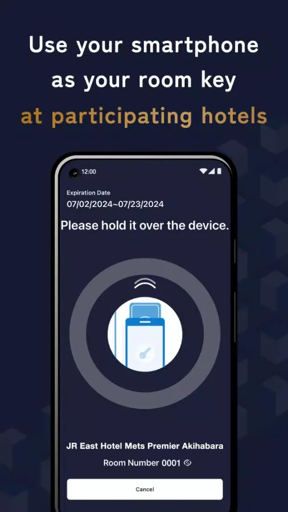 JR Hotel Members Screenshots