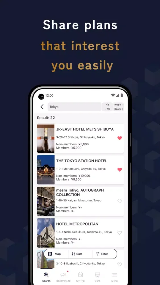 JR Hotel Members Screenshots