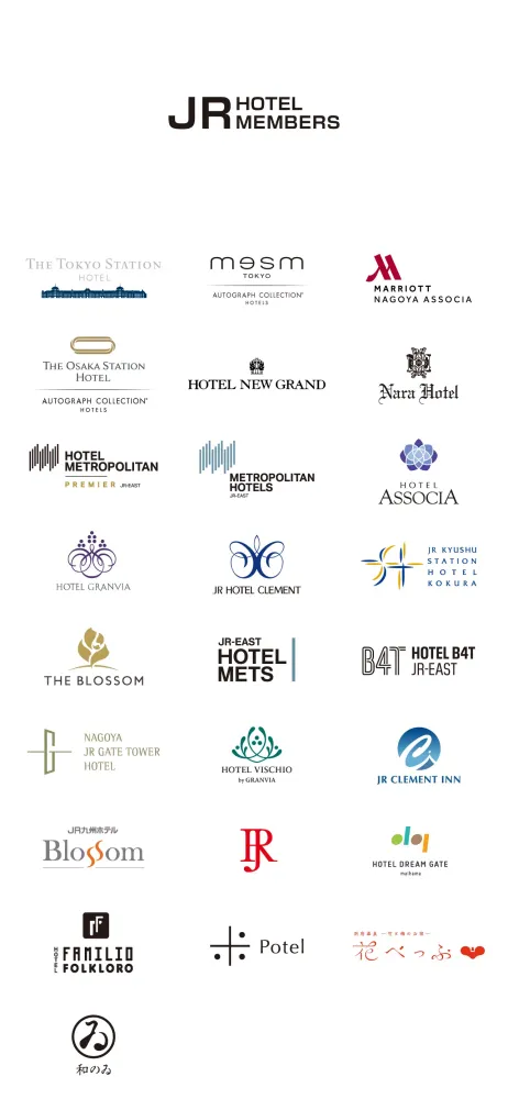 JR Hotel Members Screenshots
