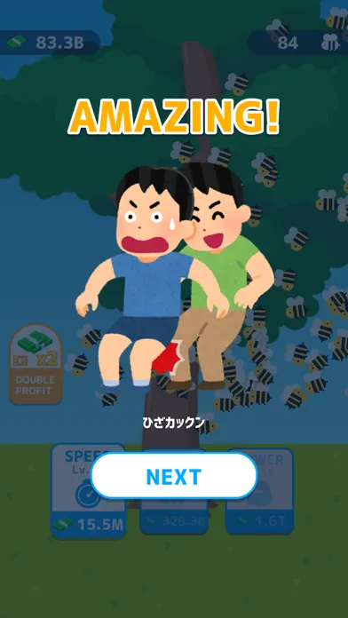 Idle Bee - beehive maker Screenshots