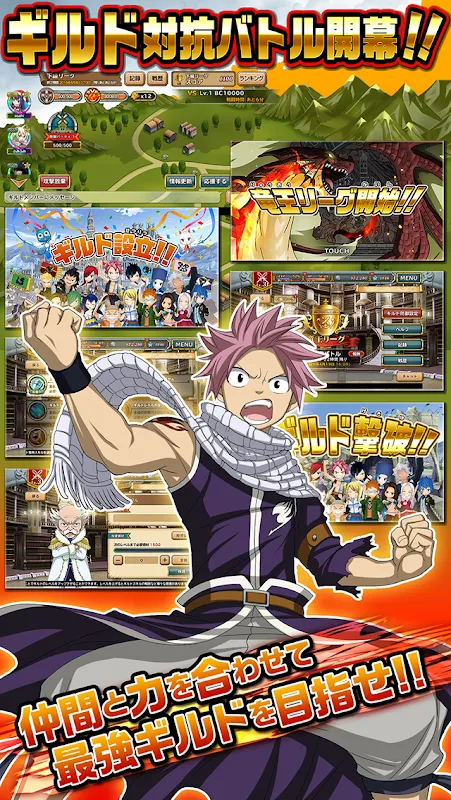 Capturas de pantalla de 極・魔法乱舞