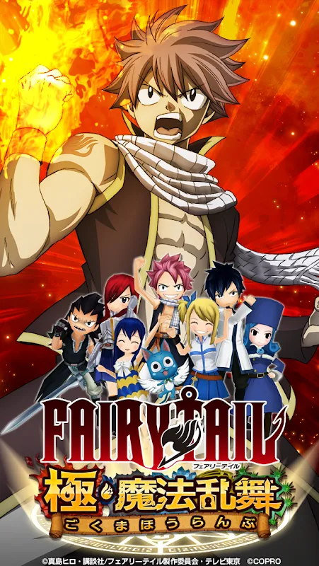 Capturas de pantalla de 極・魔法乱舞