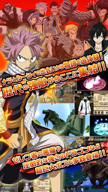 Capturas de pantalla de 極・魔法乱舞
