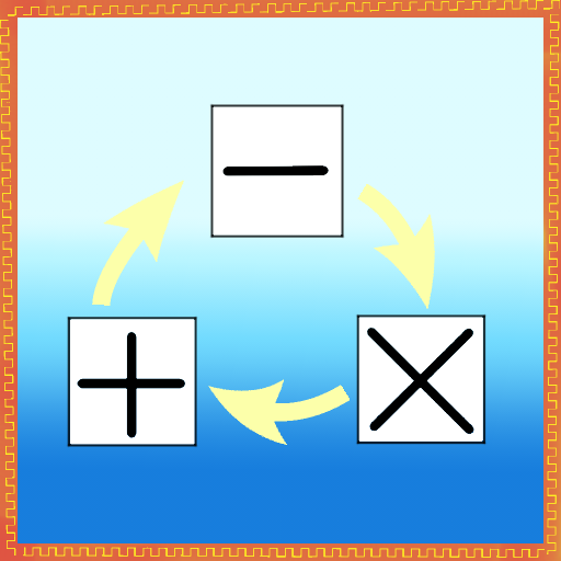 Maze of calculation