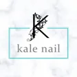 kale nail kale nail