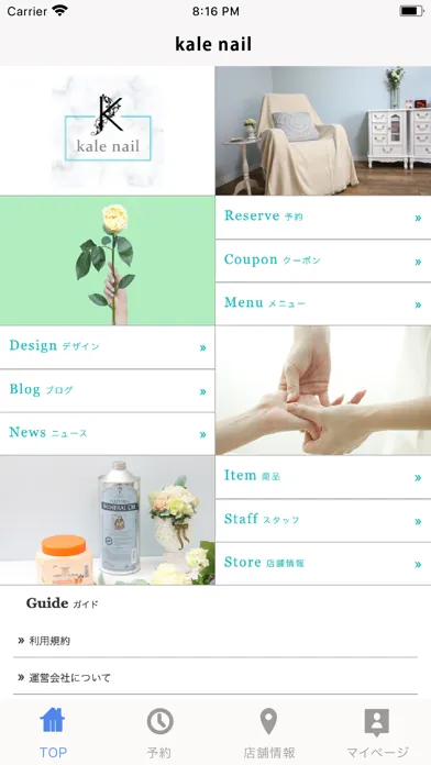 Capturas de pantalla de kale nail