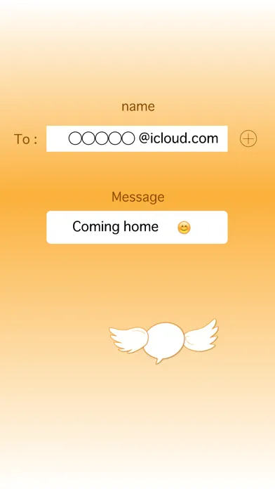 ภาพหน้าจอของ Usual Mail  Starting Send!