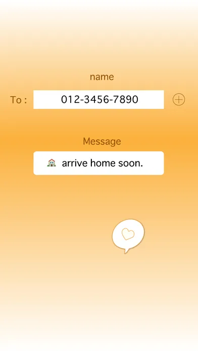 ภาพหน้าจอของ Usual Mail  Starting Send!