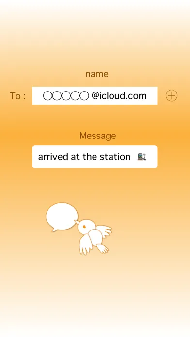ภาพหน้าจอของ Usual Mail  Starting Send!