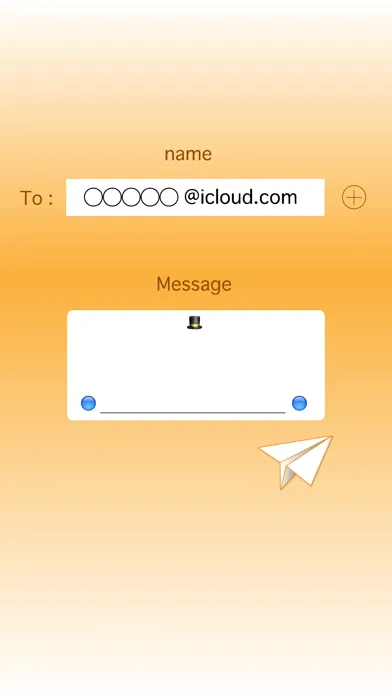 ภาพหน้าจอของ Usual Mail  Starting Send!