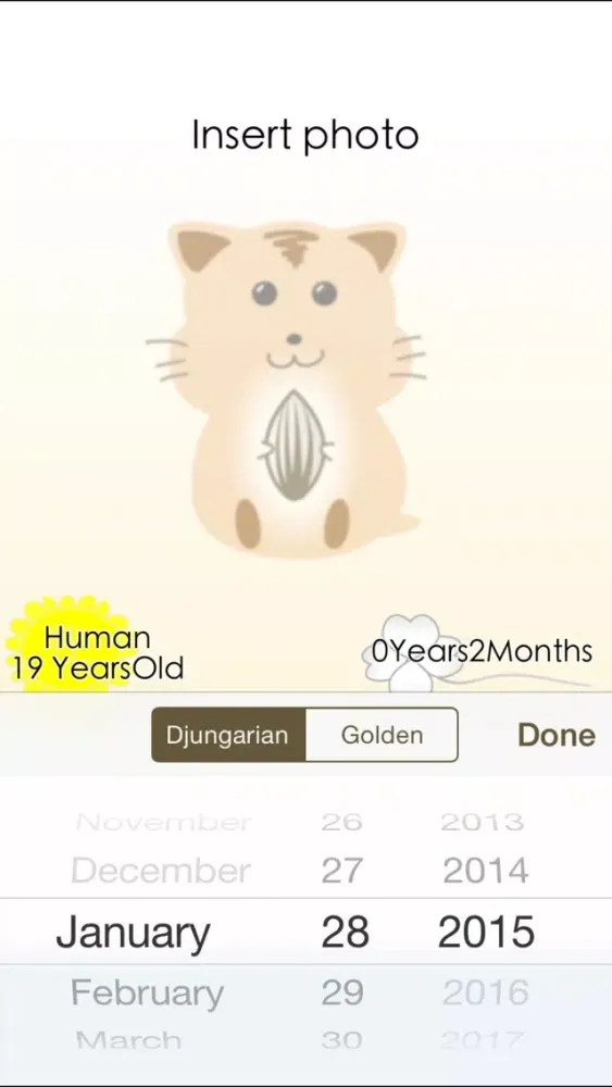 Скриншоты HowOldHam? Save pictures calculating the age of the pet Hamster.