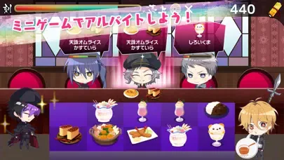 ภาพหน้าจอของ Otomeken Musashi