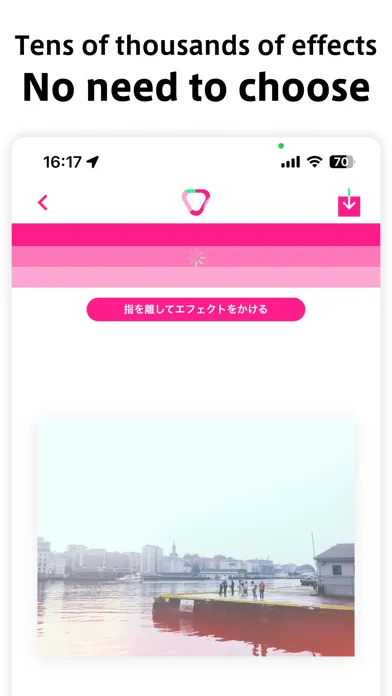 ICHIGO Camera Ekran Görüntüleri