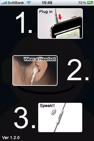 DamnSpeech [Well dry up] स्क्रीनशॉट
